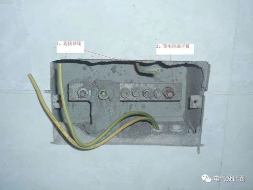 農(nóng)村電網(wǎng)配電系統(tǒng)接地型式選擇探討 為何建議采用TT系統(tǒng)而非TN系統(tǒng)